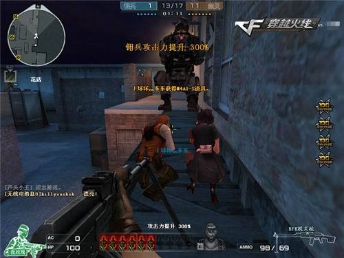 PGL Astana 2025 第一天：顶级比赛、击杀、评论、表情包、网红反应