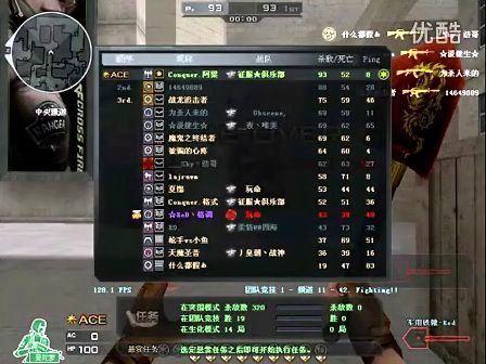 LPL 2025春季赛预测 - LNG vs WBG