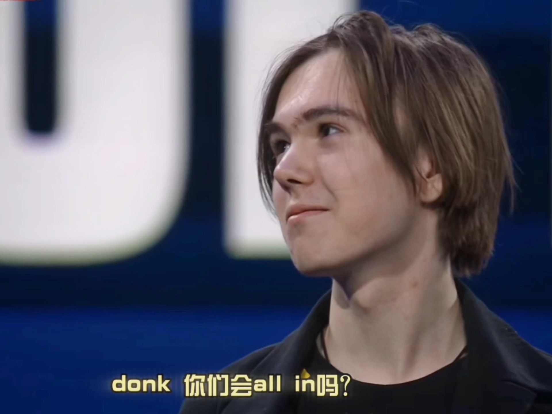 IEM科隆2024前10名选手