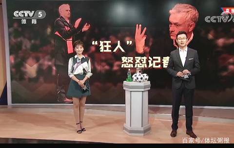 大的