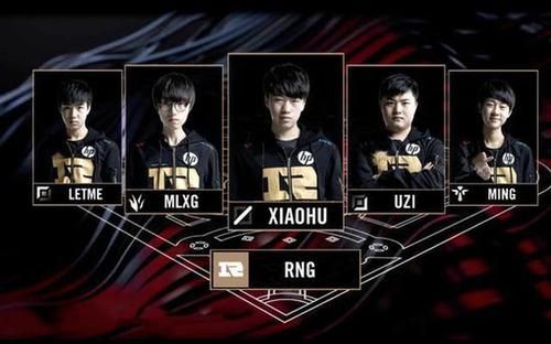 Team WE vs LNG数据前瞻：FoFo面对Scout能否打出优秀表现是关键因素