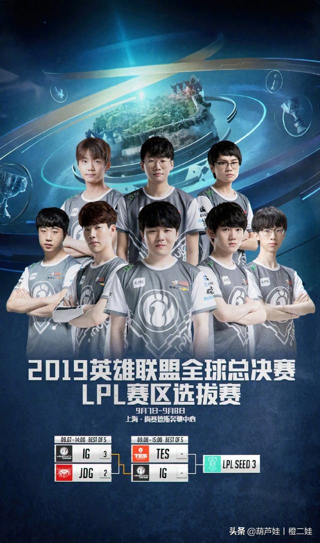 FURIA Esports 击败 aurora ，FaZe 在 Blast.tv Austin Major 2025 第三阶段的第二轮中击败了 Mouz