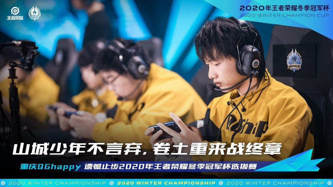 LNG Esports 的首发阵容今天：上路选手 ZIKA ，中路选手 haichao ，下路选手 Photic