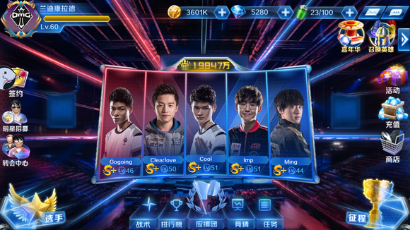 社区批评IEM Dallas 2025的摄影师