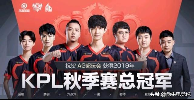 Fnatic 在对阵 Paper Rex 的比赛中缺少 Alfajer - VALORANT Champions 2025