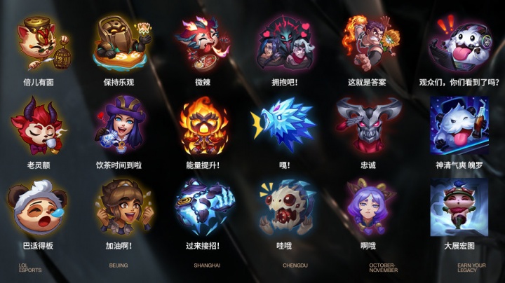 【战报】2021KPL春季赛常规赛第二轮W3D1，KSG 2-3 杭州LGD大鹅