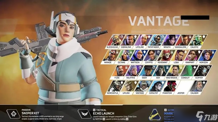 CSGO EPL S15：苦战不敌 G2 1-2负于EIQ出局