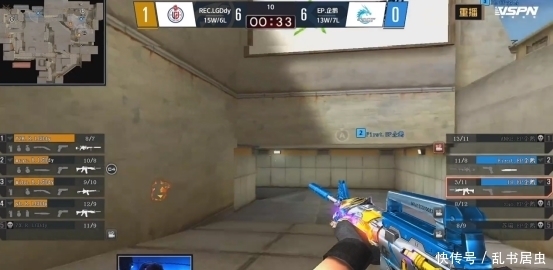 WE官宣：原LNG辅助选手Mark正式加入队伍