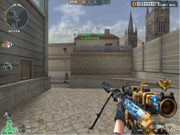 Anyone's Legend 在 LPL 2025 年第二轮小组赛中领先