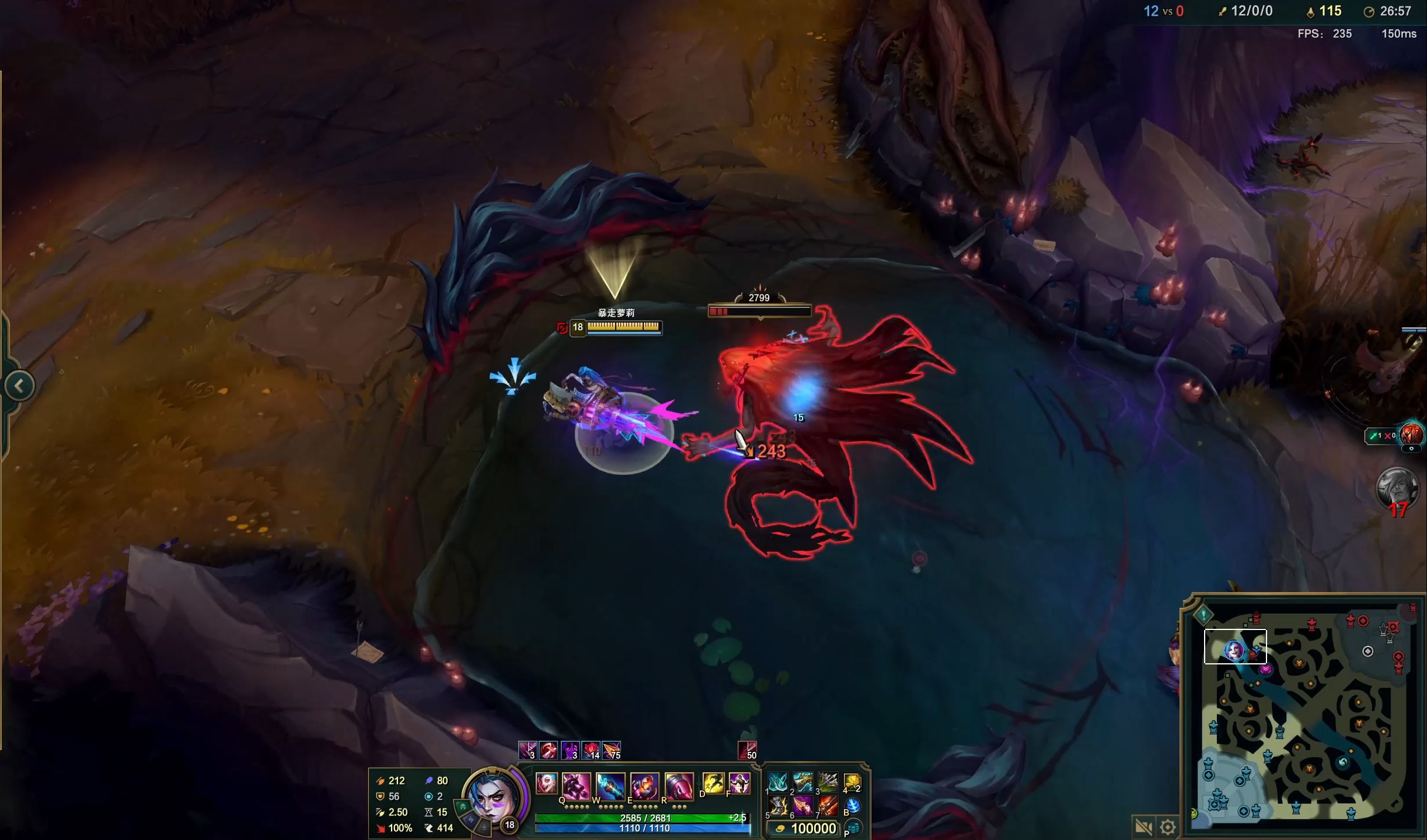 围绕呼吸打有啥用？Ruler女枪扫大伤害爆炸 JDG顽强扳平比分